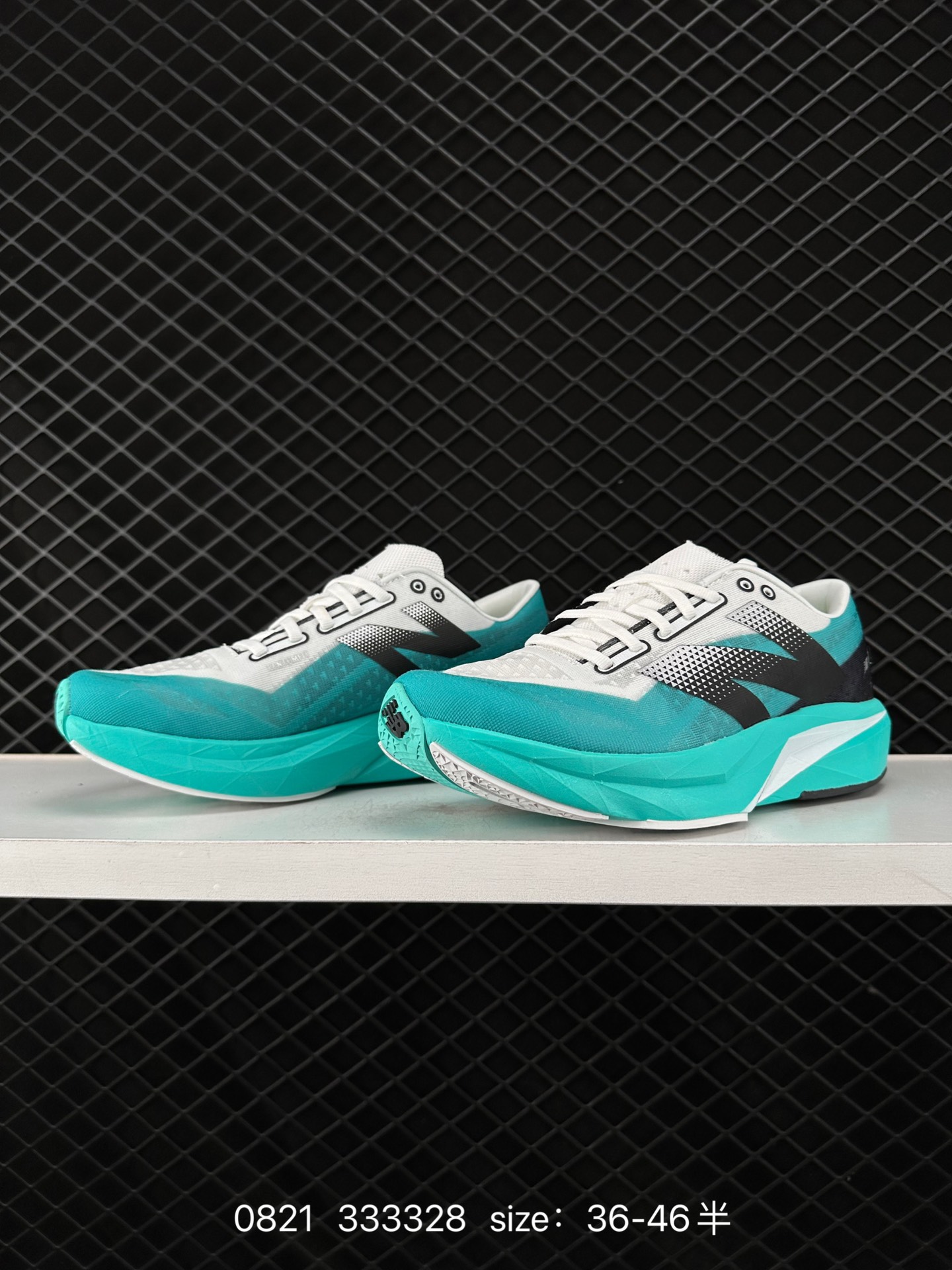 New Balance FuelCell